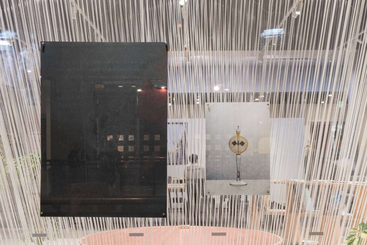 Each Day Begins with the Sunrising and ends with the Sunsetting